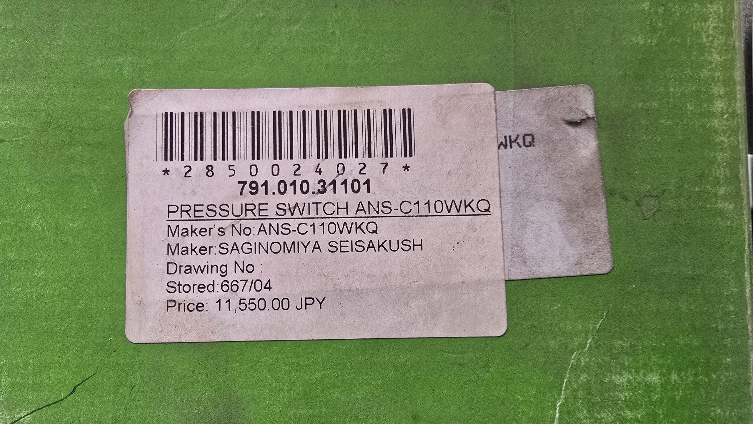 Saginomiya Pressure Control Switch ANS-C110WKQ (New/Unused) - Image 5
